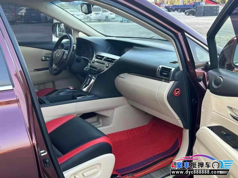 12年雷克萨斯RX轿车抵押车出售