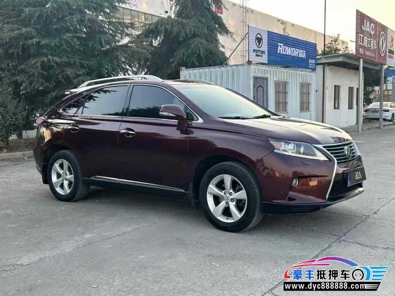 12年雷克萨斯RX轿车抵押车出售