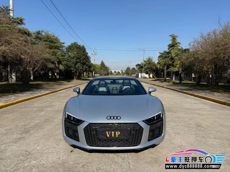 抵押车出售20年奥迪R8轿车