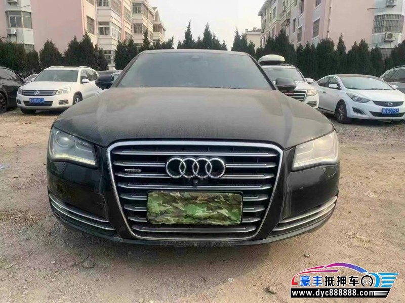 12年奥迪A8轿车抵押车出售