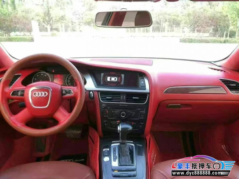 12年奥迪A4L轿车抵押车出售