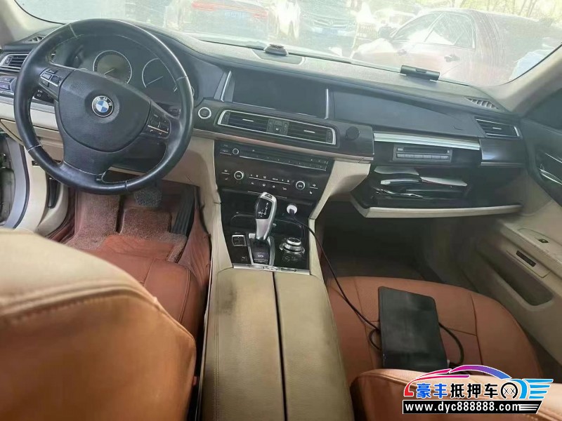 09年宝马7系轿车抵押车出售