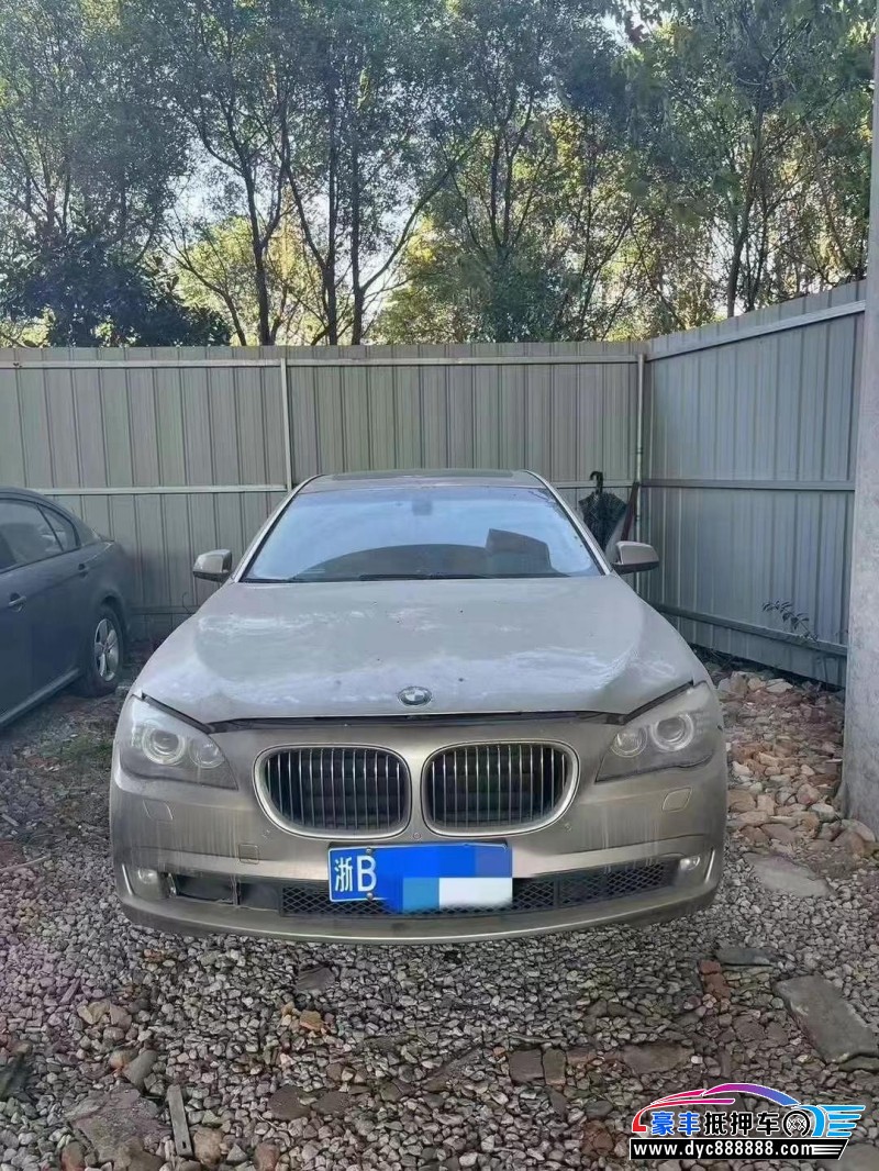 09年宝马7系轿车抵押车出售