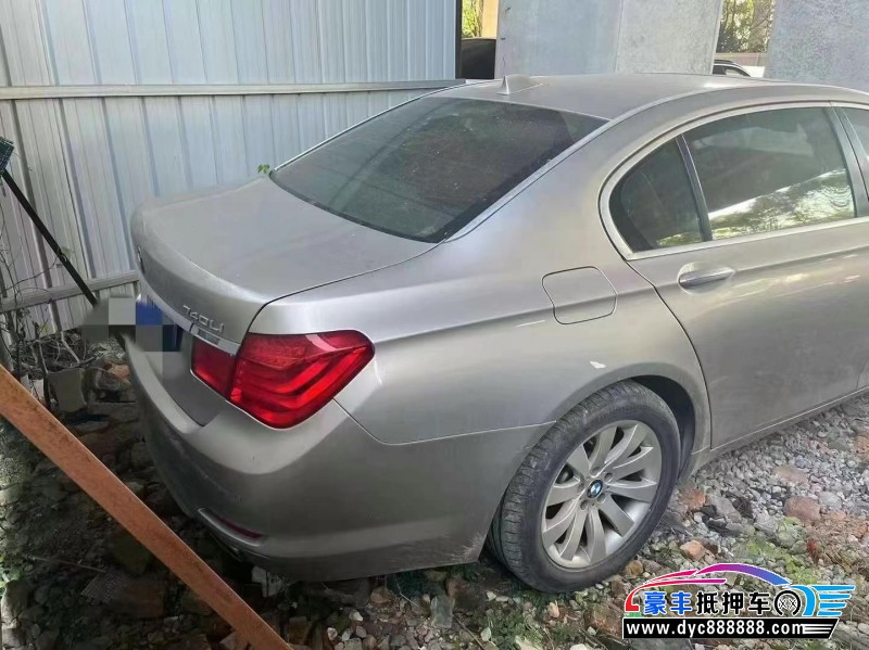 09年宝马7系轿车抵押车出售