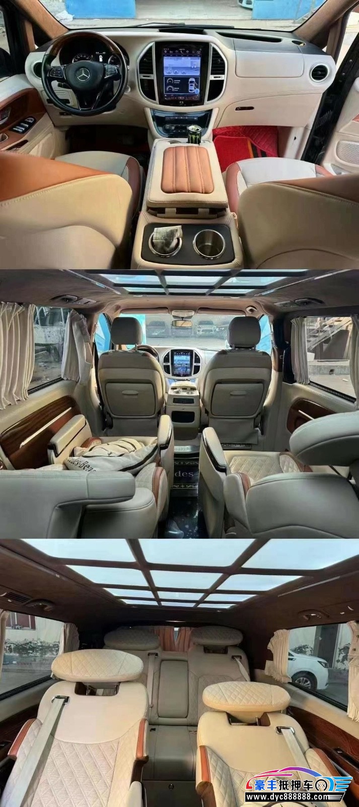 20年奔驰威霆轿车抵押车出售