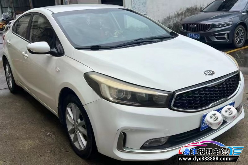 16年起亚K3轿车抵押车出售