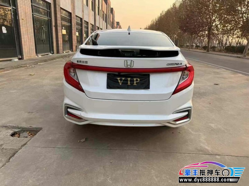 19年本田竞瑞轿车抵押车出售