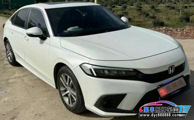 23年本田思域轿车抵押车出售