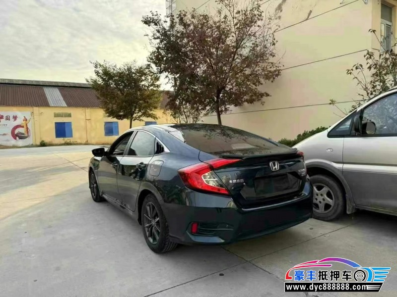 20年本田思域轿车抵押车出售