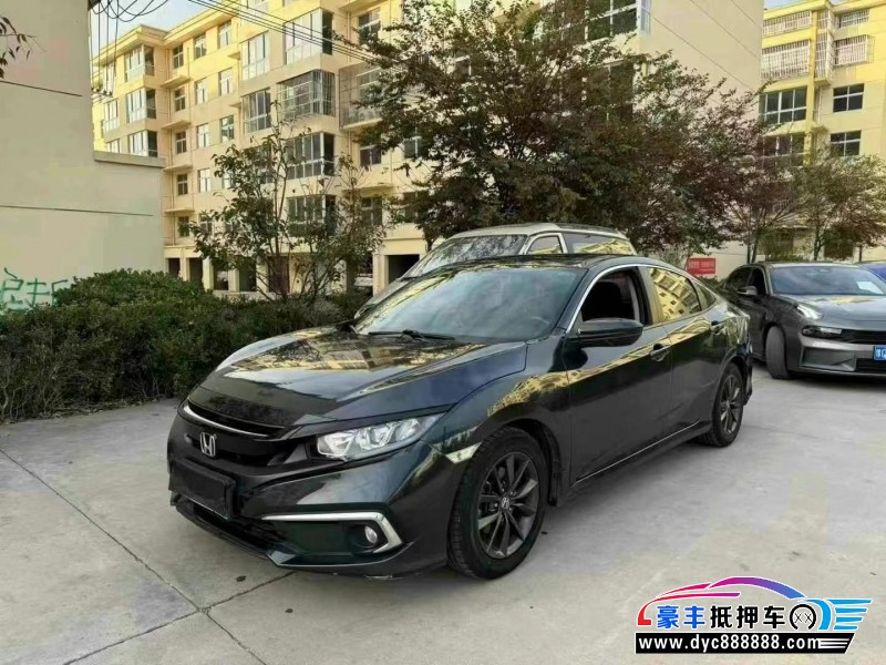 20年本田思域轿车抵押车出售
