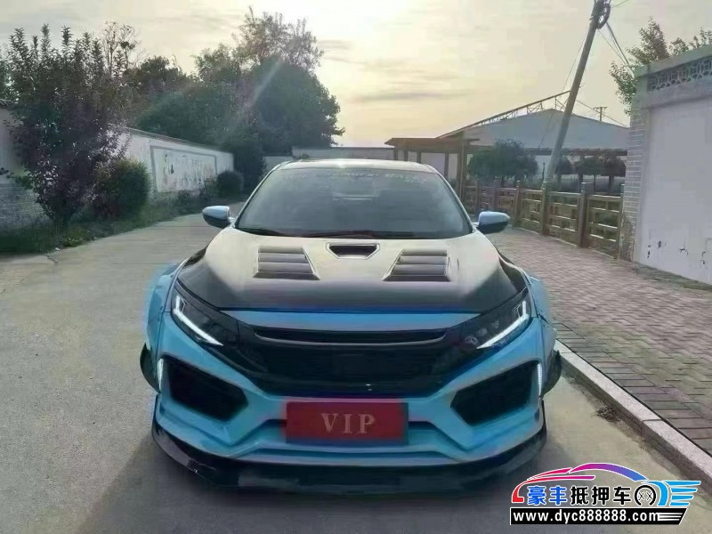 18年本田思域轿车抵押车出售