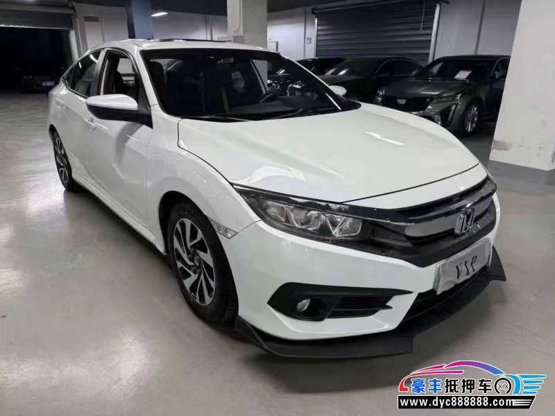 19年本田思域轿车抵押车出售