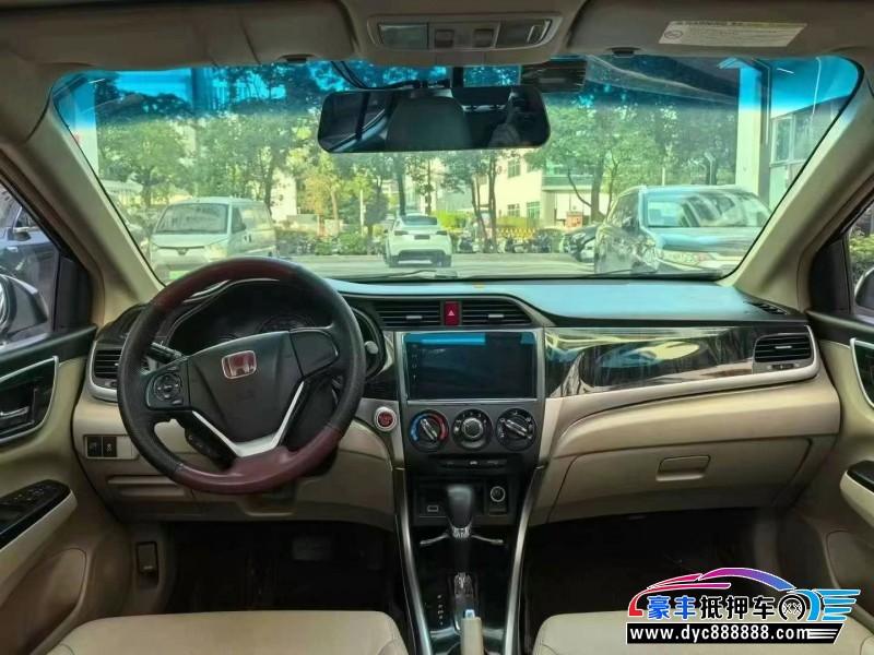 13年本田凌派轿车抵押车出售