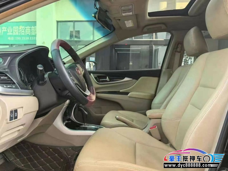 13年本田凌派轿车抵押车出售