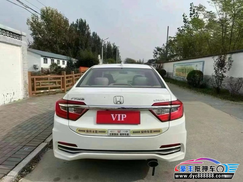 17年本田凌派轿车抵押车出售