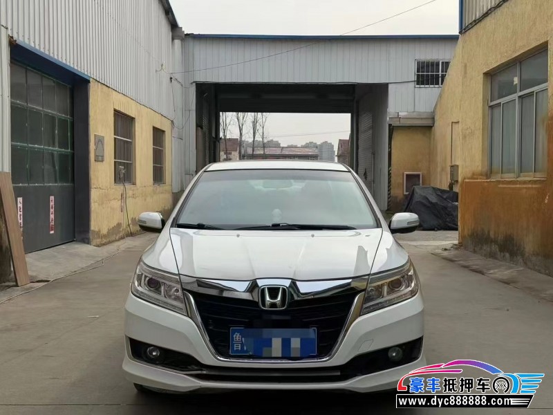 17年本田凌派轿车抵押车出售