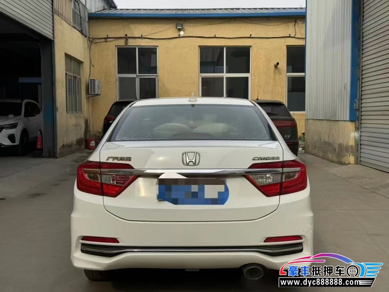 17年本田凌派轿车抵押车出售