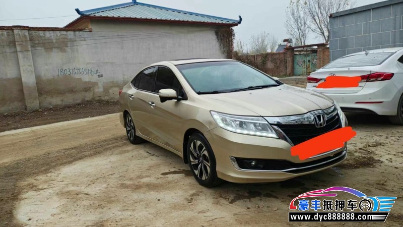 16年本田凌派轿车抵押车出售