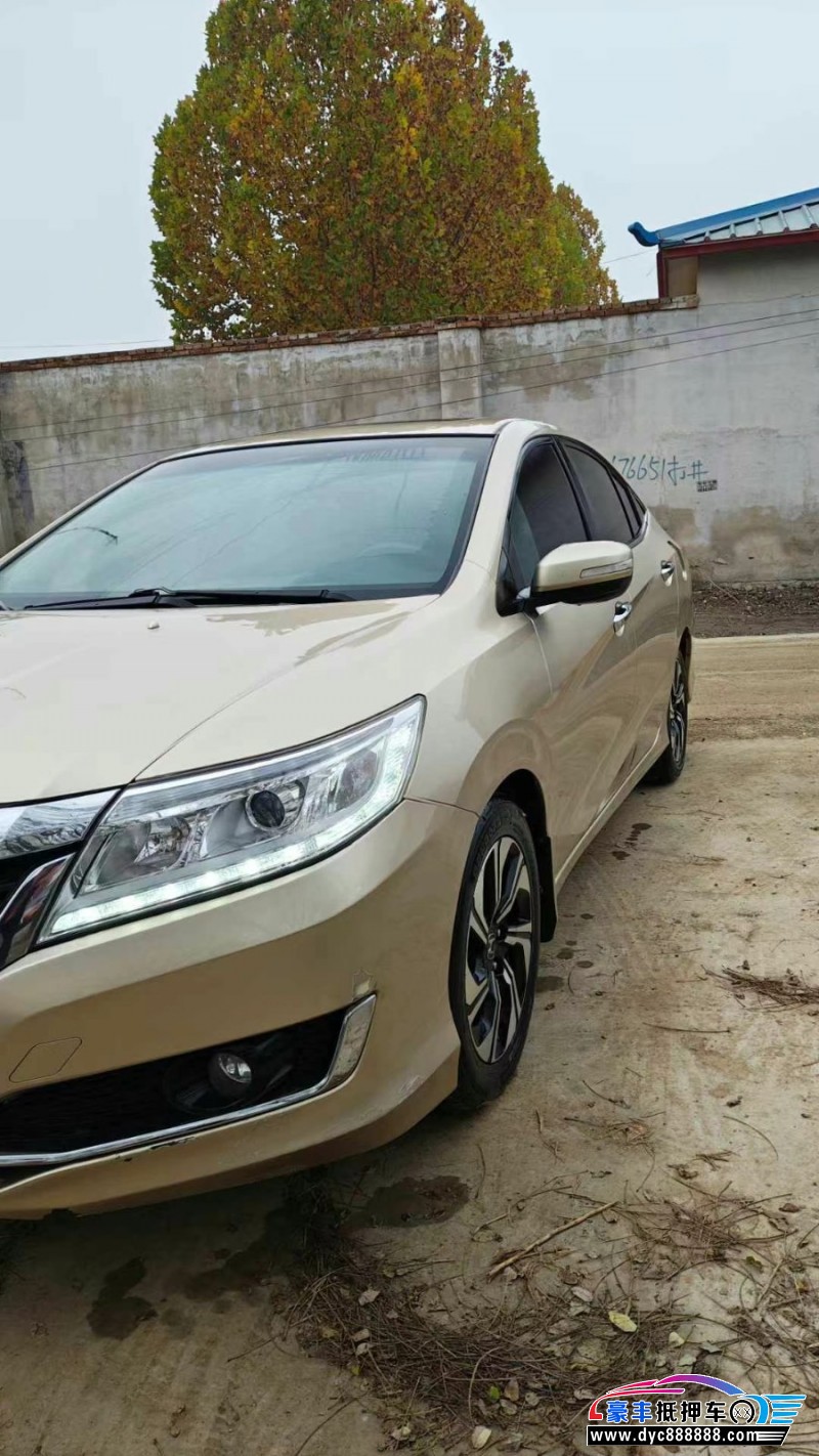 16年本田凌派轿车抵押车出售