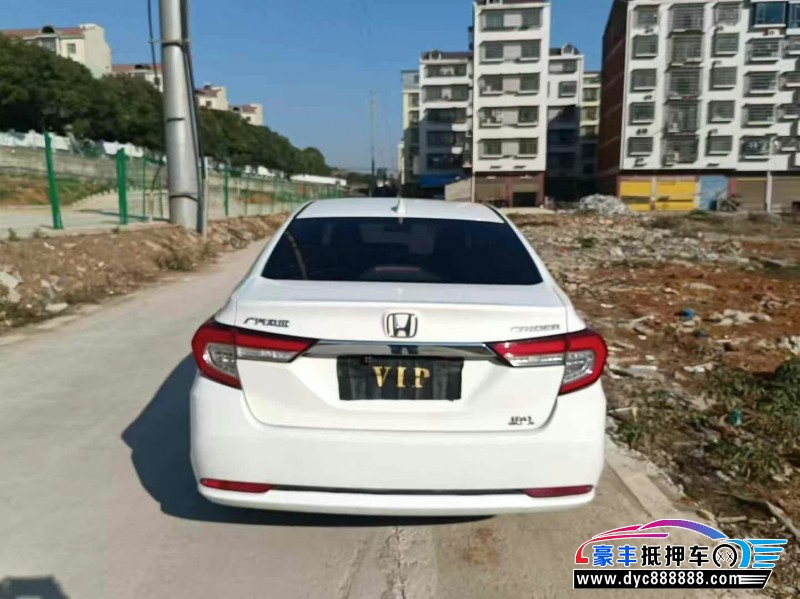 19年本田凌派轿车抵押车出售
