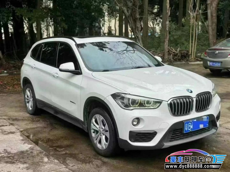 16年宝马X1轿车抵押车出售