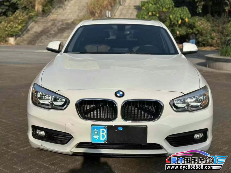 19年宝马1系轿车抵押车出售