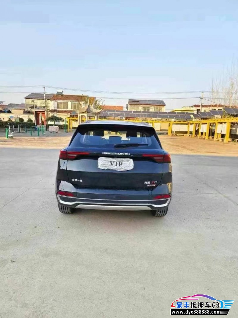 24年奔腾T77轿车抵押车出售