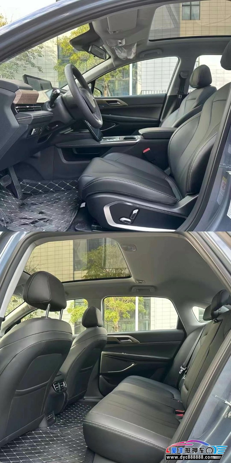 24年小鹏汽车P5轿车抵押车出售