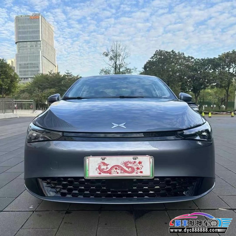 24年小鹏汽车P5轿车抵押车出售