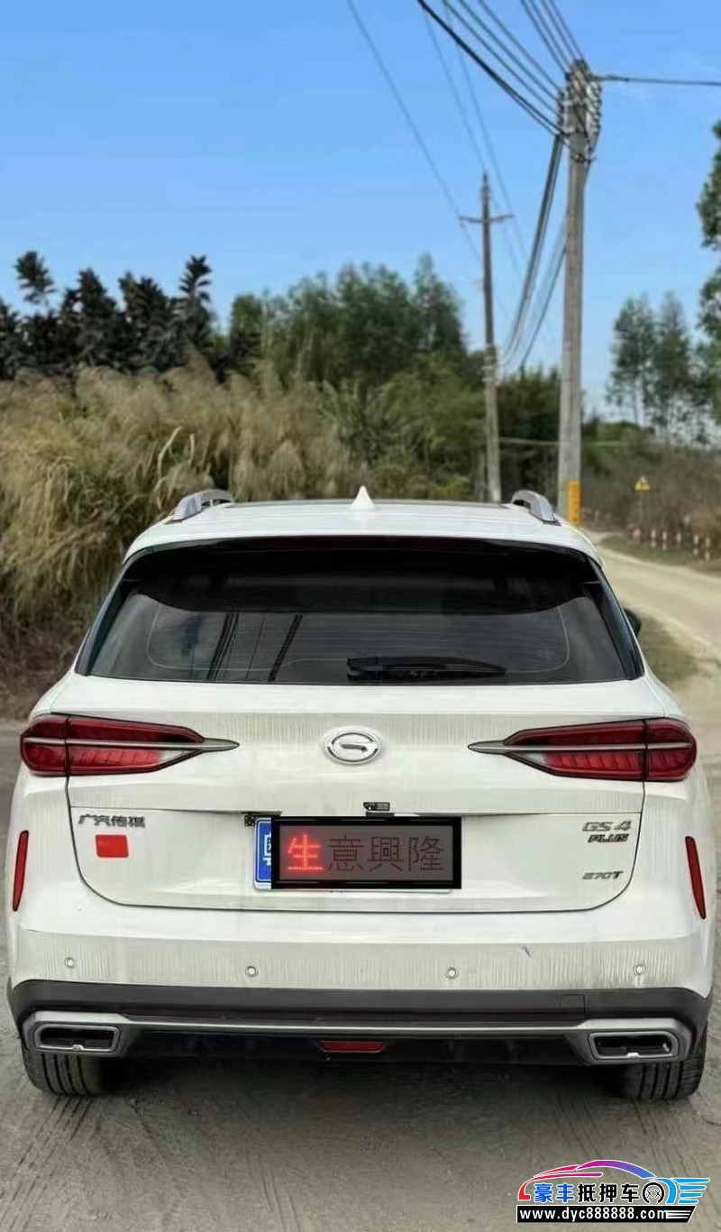 23年传祺GS4轿车抵押车出售