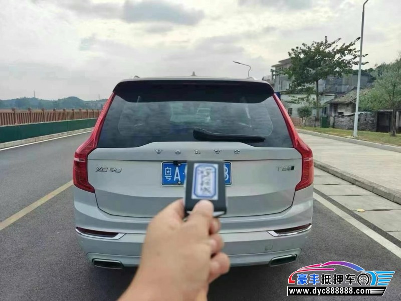 19年沃尔沃XC90轿车抵押车出售