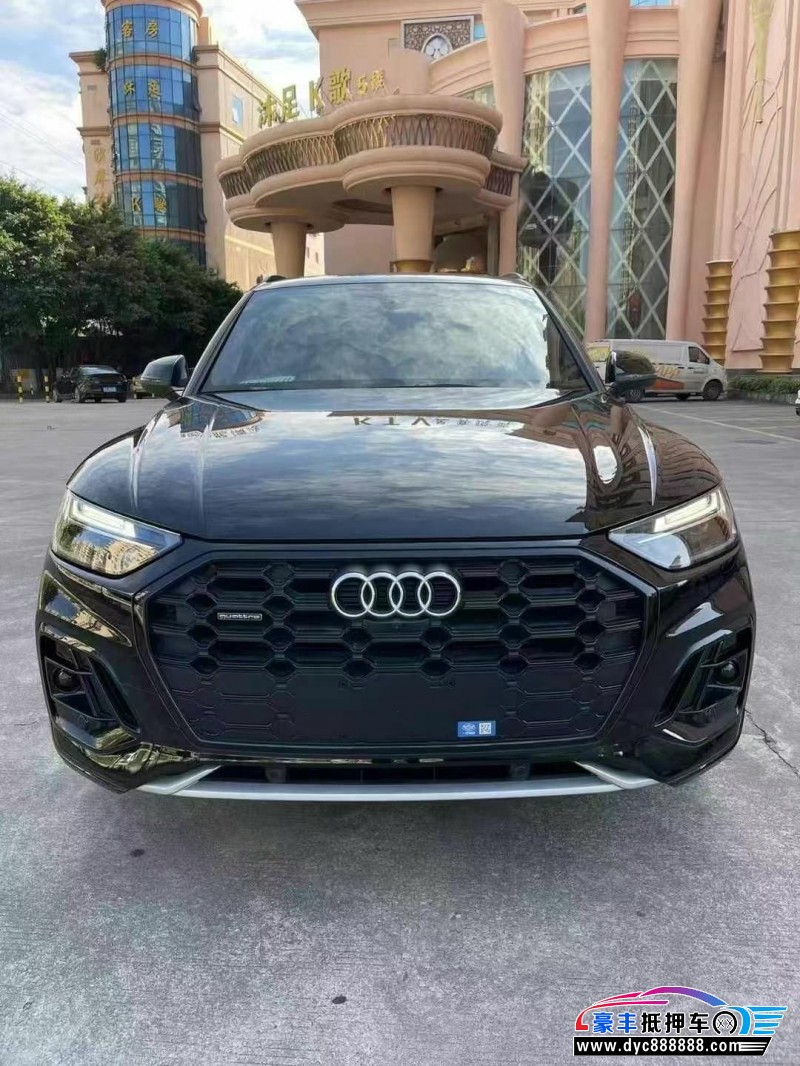 24年奥迪Q5轿车抵押车出售