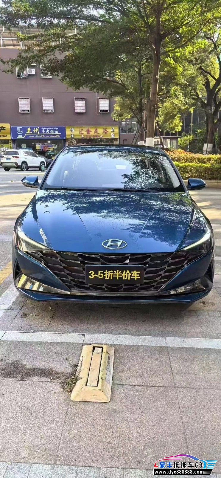 20年现代伊兰特轿车抵押车出售