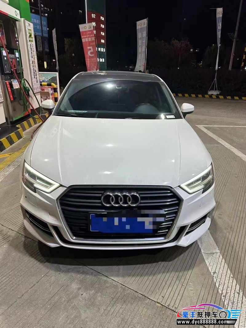 19年奥迪A3轿车抵押车出售