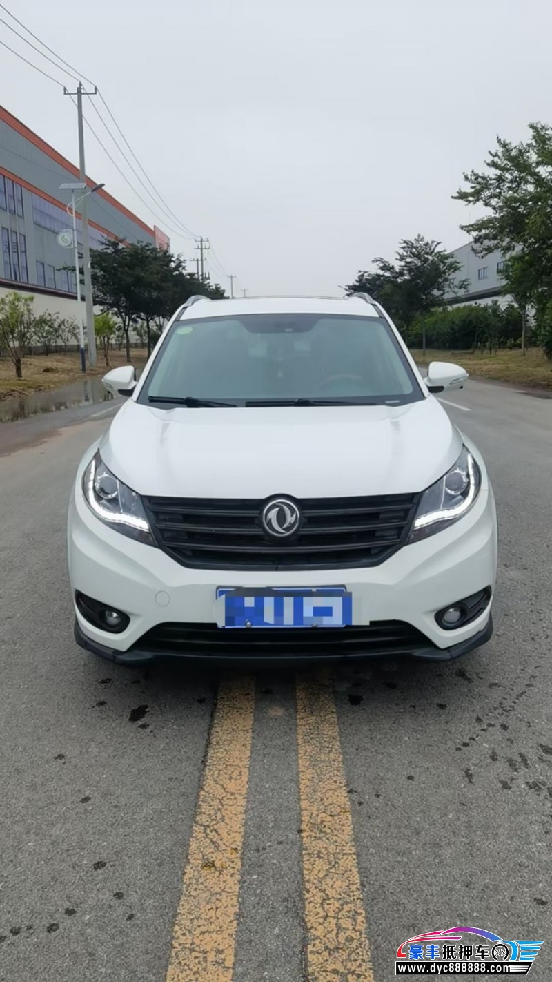 17年东风风光580轿车抵押车出售