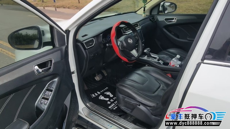 17年东风风光580轿车抵押车出售