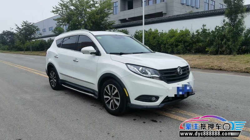 17年东风风光580轿车抵押车出售