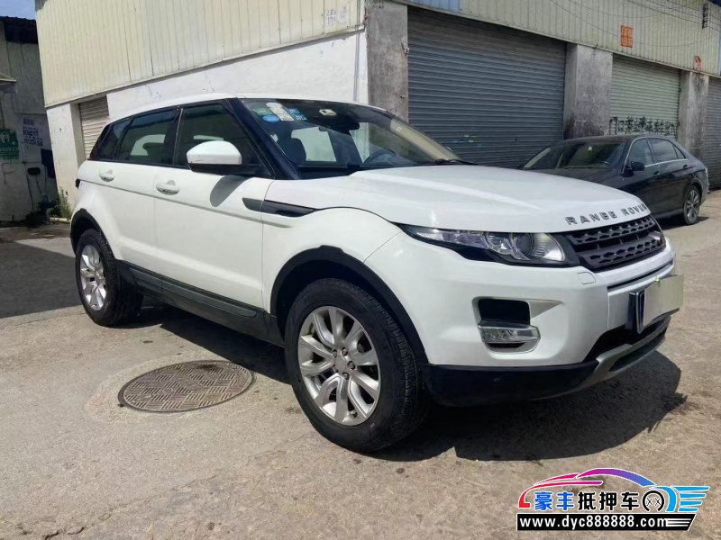 16年路虎揽胜极光轿车抵押车出售