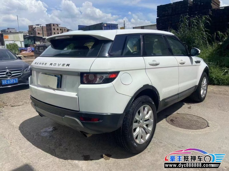 16年路虎揽胜极光轿车抵押车出售