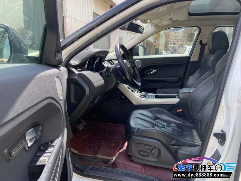 16年路虎揽胜极光轿车抵押车出售