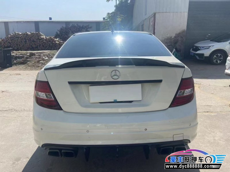 11年奔驰C轿车抵押车出售