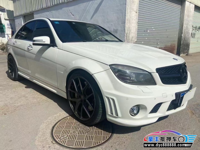 11年奔驰C轿车抵押车出售