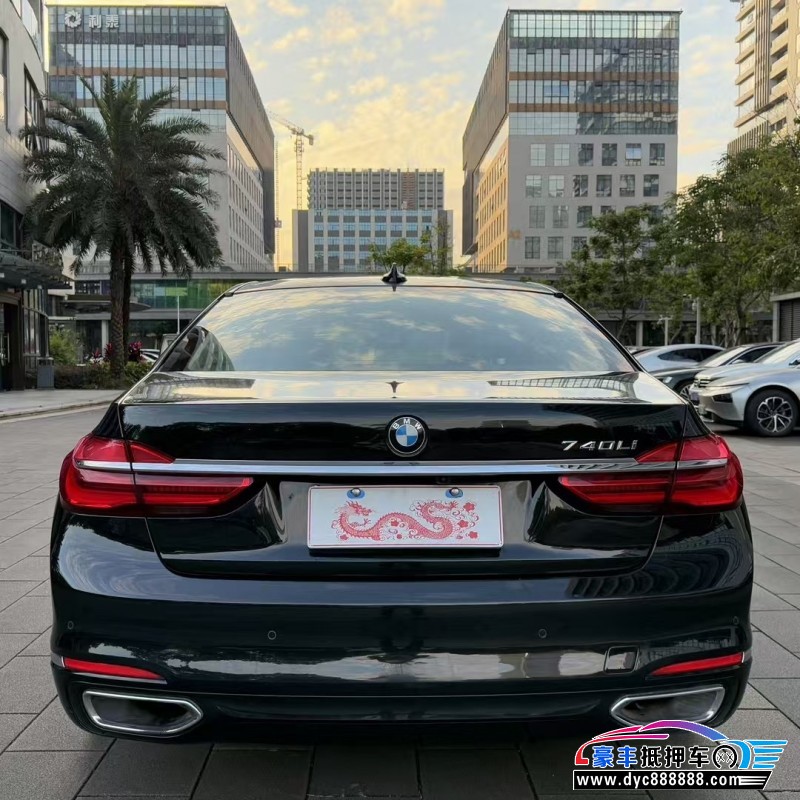 16年宝马7系轿车抵押车出售