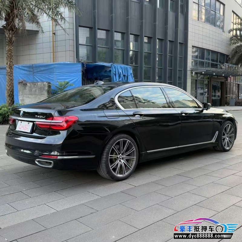16年宝马7系轿车抵押车出售