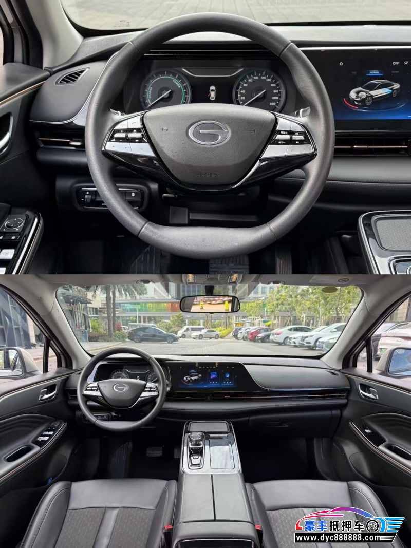 24年埃安魅S580轿车抵押车出售