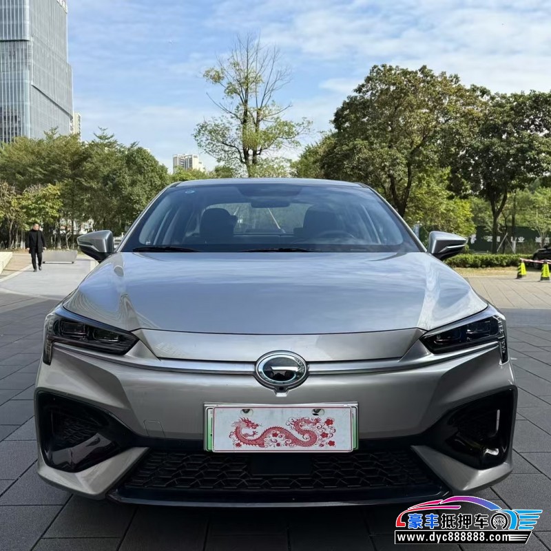 24年埃安魅S580轿车抵押车出售