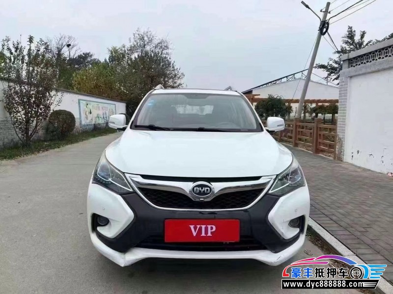 16年比亚迪宋轿车抵押车出售