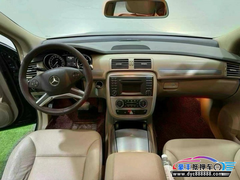 14年奔驰R轿车抵押车出售