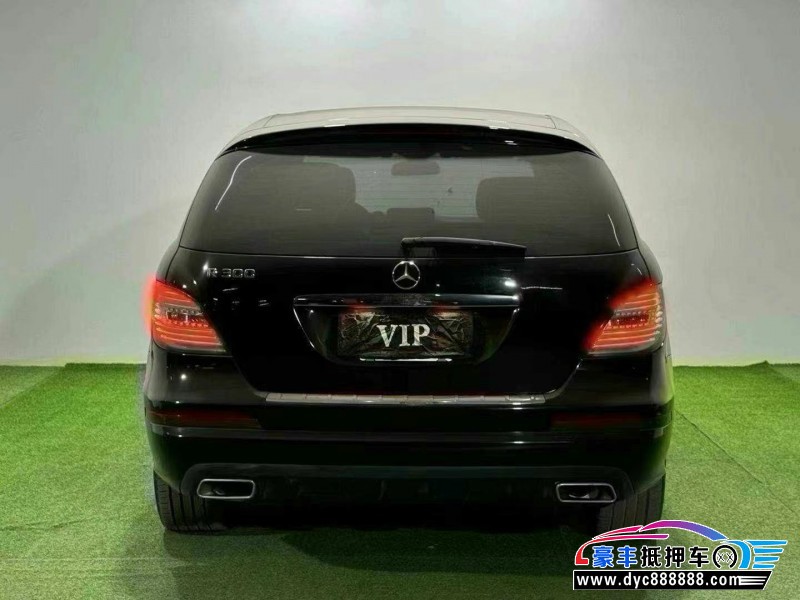 14年奔驰R轿车抵押车出售