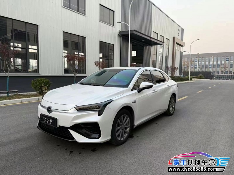 23年埃安魅S580轿车抵押车出售